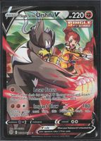POKÉMON / Urshifu V / Brilliant Stars / Illustration / 1Fr.