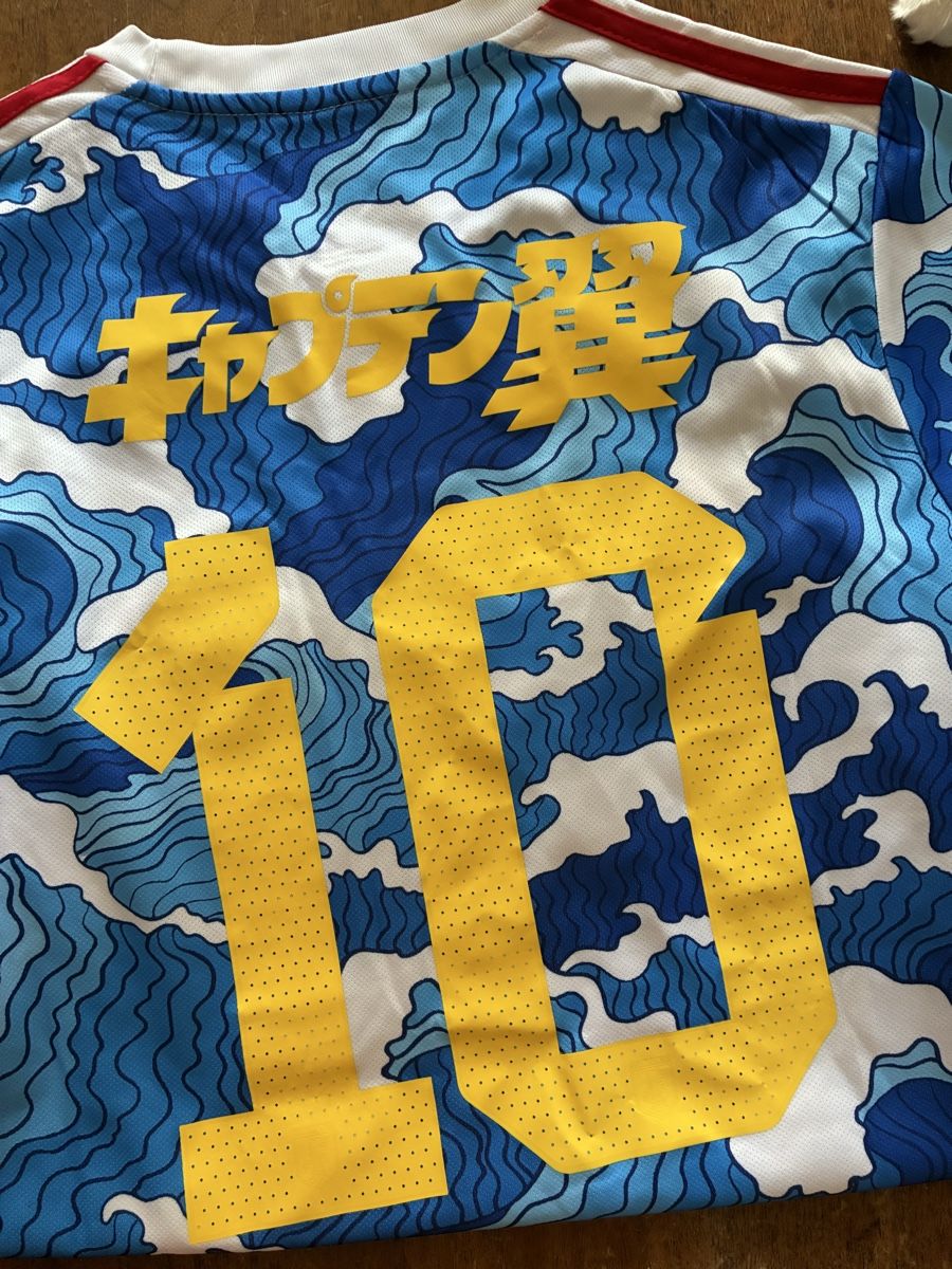 Canottiere & Pantaloni: Japan jersey fan version – Usato da Giubiasco venduto da eti_55yn 4