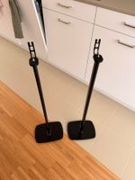 Flexson Sonos PLAY:1 Fussständer-Set (2 Stück) schwarz