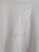 Pulli Hogwarts Relief Grösse S, creme