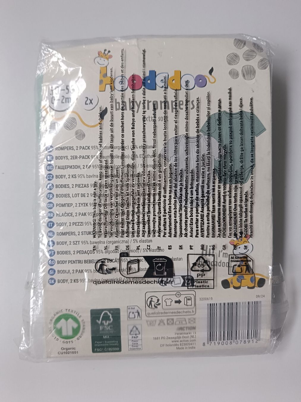 Pigiama & Simili: Zwei Kinderpyjamas 50-56 – Nuovo e nell'imballaggio originale da Hägendorf venduto da aga_mh97 1