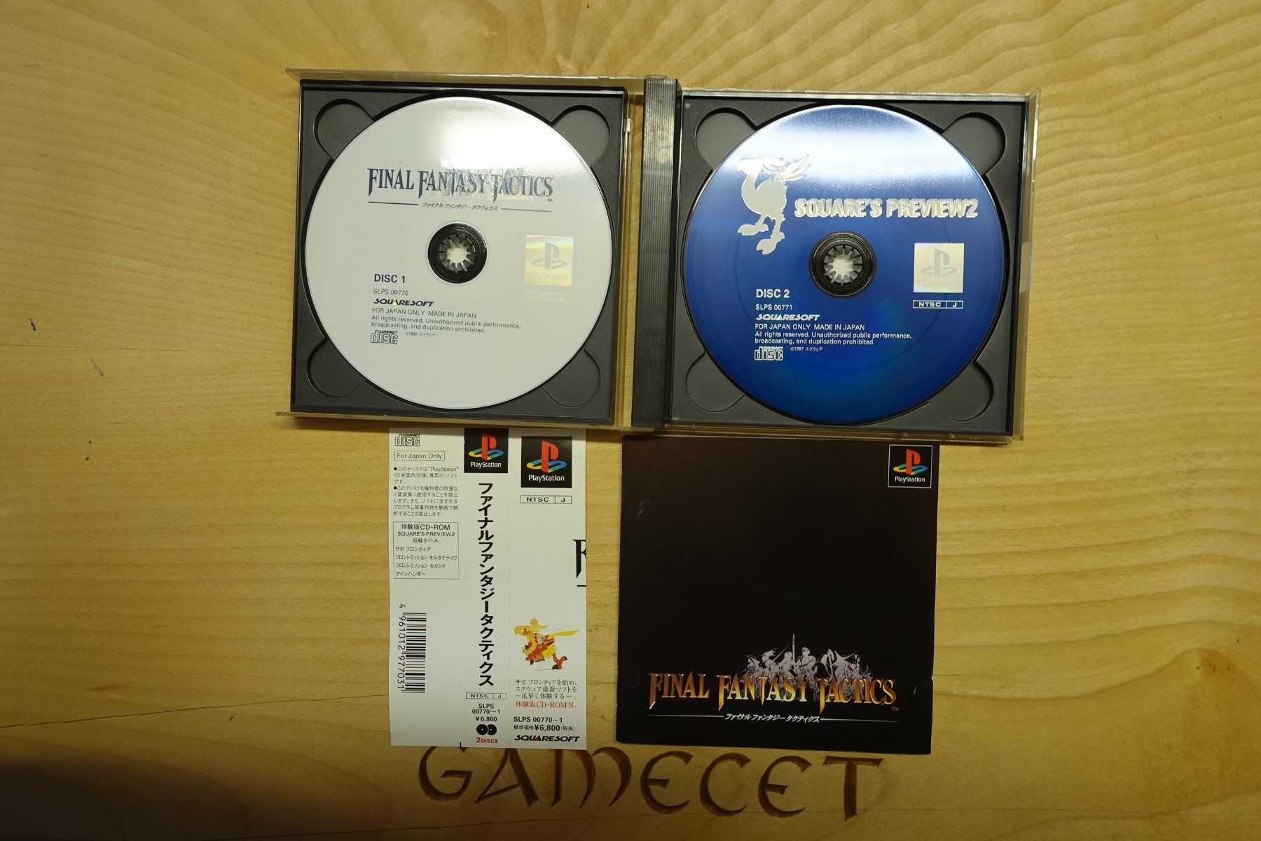 Sony Jeux: Final Fantasy Tactics - Japan – D'occasion à Steinach par Gamecet 3