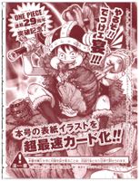Monkey.D.Luffy (P-159) (V.1)