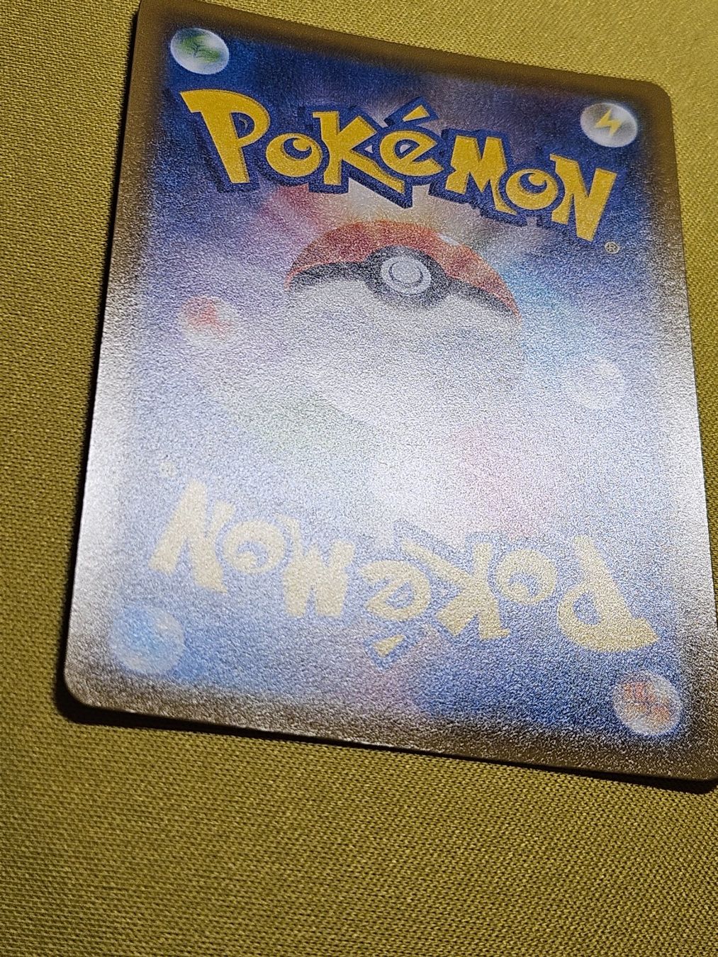 Pokémon Carte collezionabili: S8b VMAX Climax - Abomasnow 185/184 CHR – Usato da Bellinzona venduto da Pokemarco 2