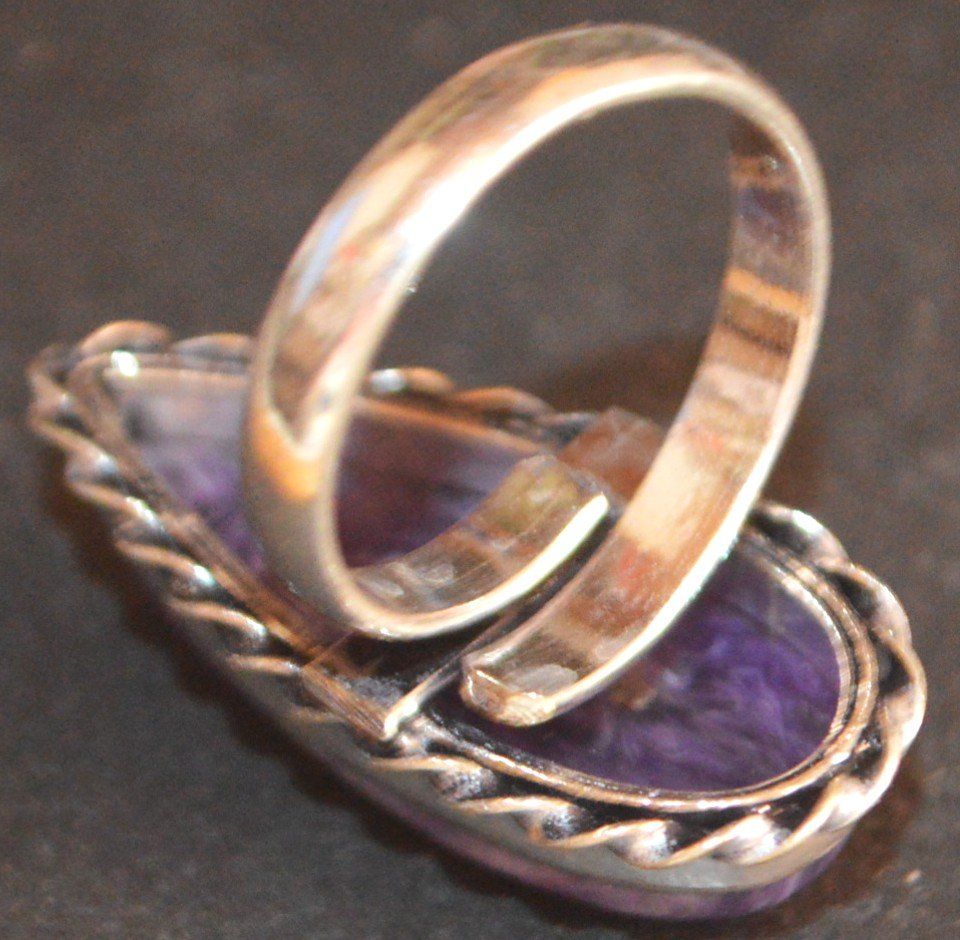 Anelli: Ring L-5134– Charoit Grössenverstellbar – Nuovo e nell'imballaggio originale da Goldiwil (Thun) venduto da han_v5b7 7
