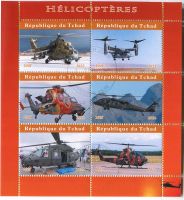 Block "Hubschrauber". Tschad