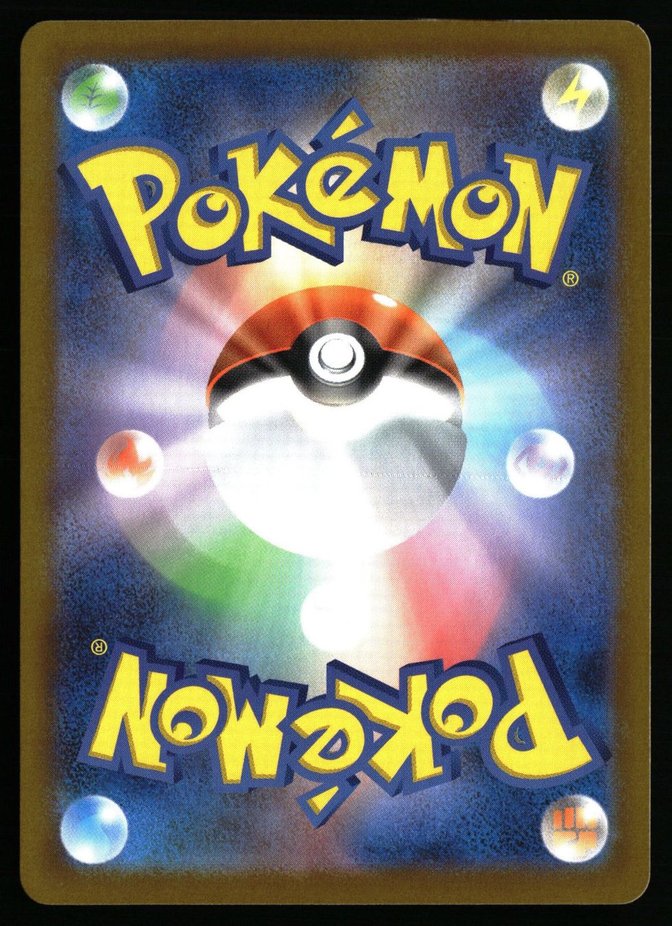 Pokémon Carte collezionabili: Probopass #88 Pokemon Japanese Nihil Zero m3 – Usato da Feuerthalen venduto da Plazatoys 1