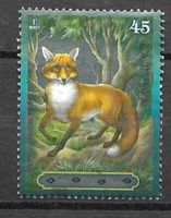 Lettland 2007: Rotfuchs