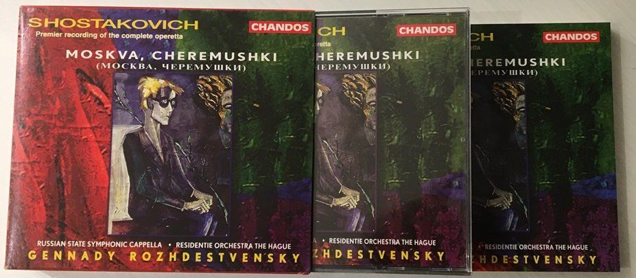 CDs: Shostakovich - Moskva, Cheremushki, op. 105 – D'occasion à Grüningen par azulamarillo 2