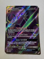 🔬✅ Pokémon Lunala GX 141/149 Sun Moon EN HP