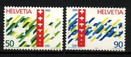 1990, Sonderpostmarken II ** (2)
