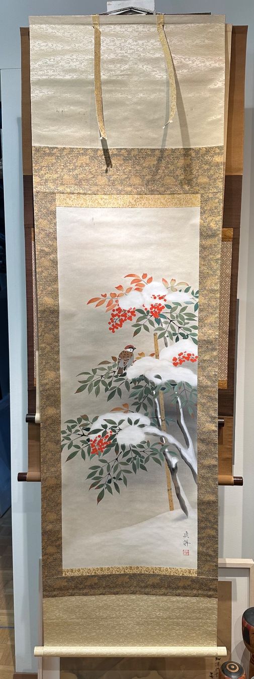 Poster & Bilder: Rollbild Japan Kakejiku „Suzume" – Neu (gemäss Beschreibung) aus Bern von mbtiti 1