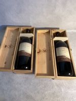 2x Magnum Il Bruciato Bolgheri DOC (Antinori) Wooden Case