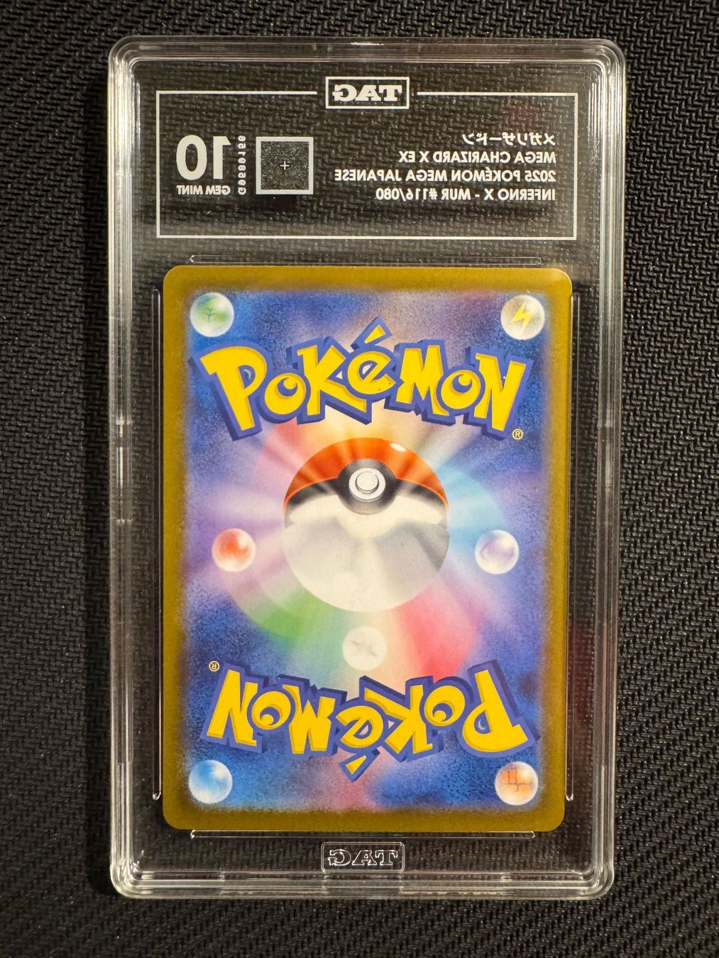 Pokémon Sammelbilder & Trading cards: 2025 Mega Charizard X Eex MUR 116/080 TAG 10 GEM MINT 986 – Gebraucht aus Zürich von picollector 1