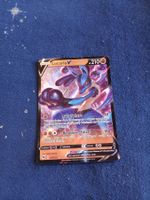 Lucario V HOLO Rare (EN) Champion's Path 027/073