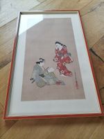 Wunderschönes japanisches Bild;  Plate 32