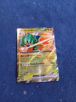 Archéduc EX/Decidueye EX HOLO Rare (FR) Perfect Order 012