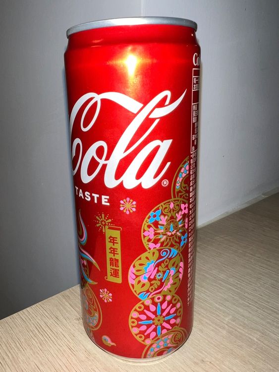 COCA COLA CHINESE NEW YEAR 2024 The Year of The Dragon🐲 Acheter