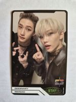 Stray Kids Bangchan/Felix Photocard - Kpop