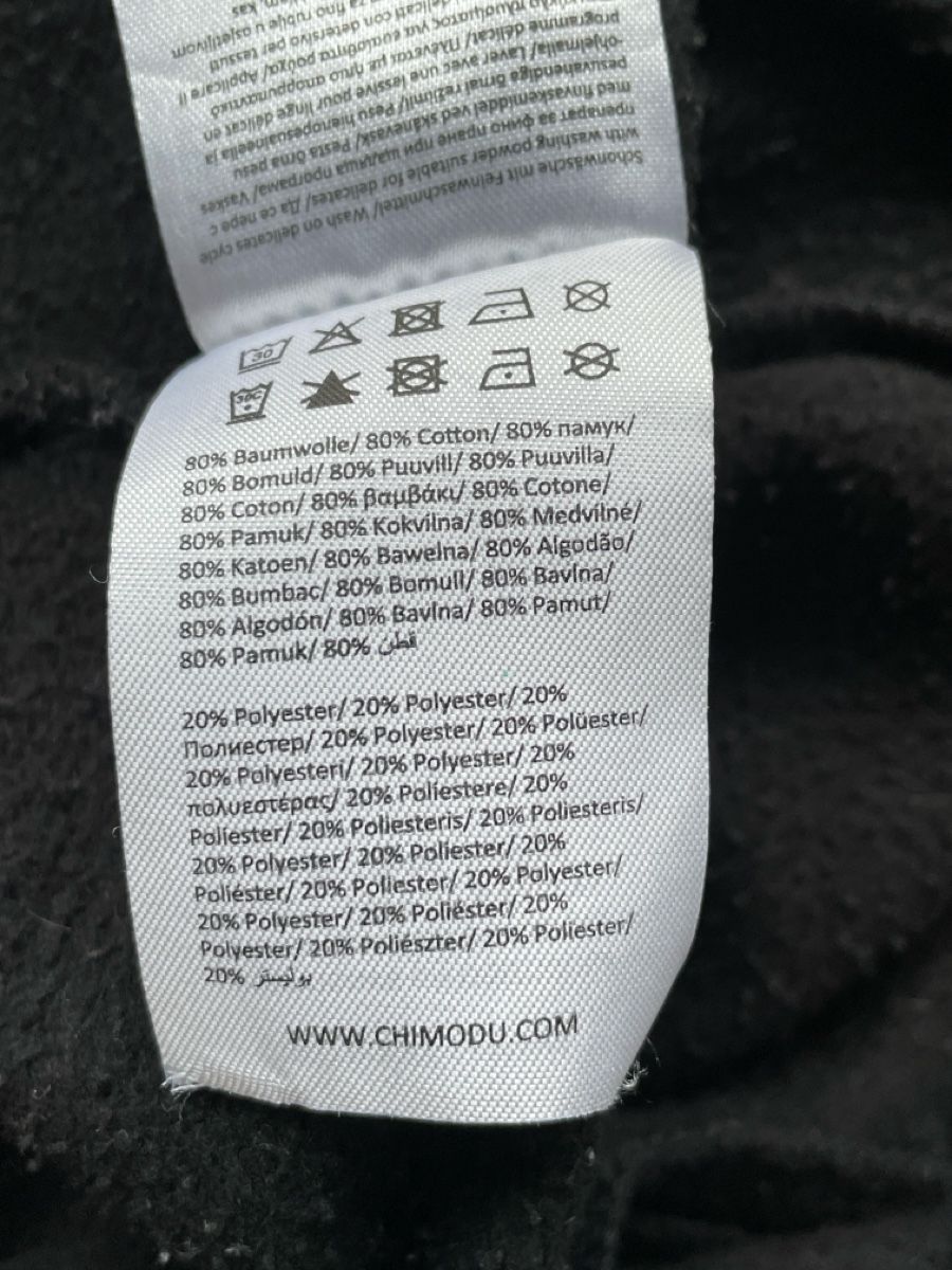 Giacche: Veste à capuche motif Tupac, taille M – Usato da Ins venduto da Nick63 3