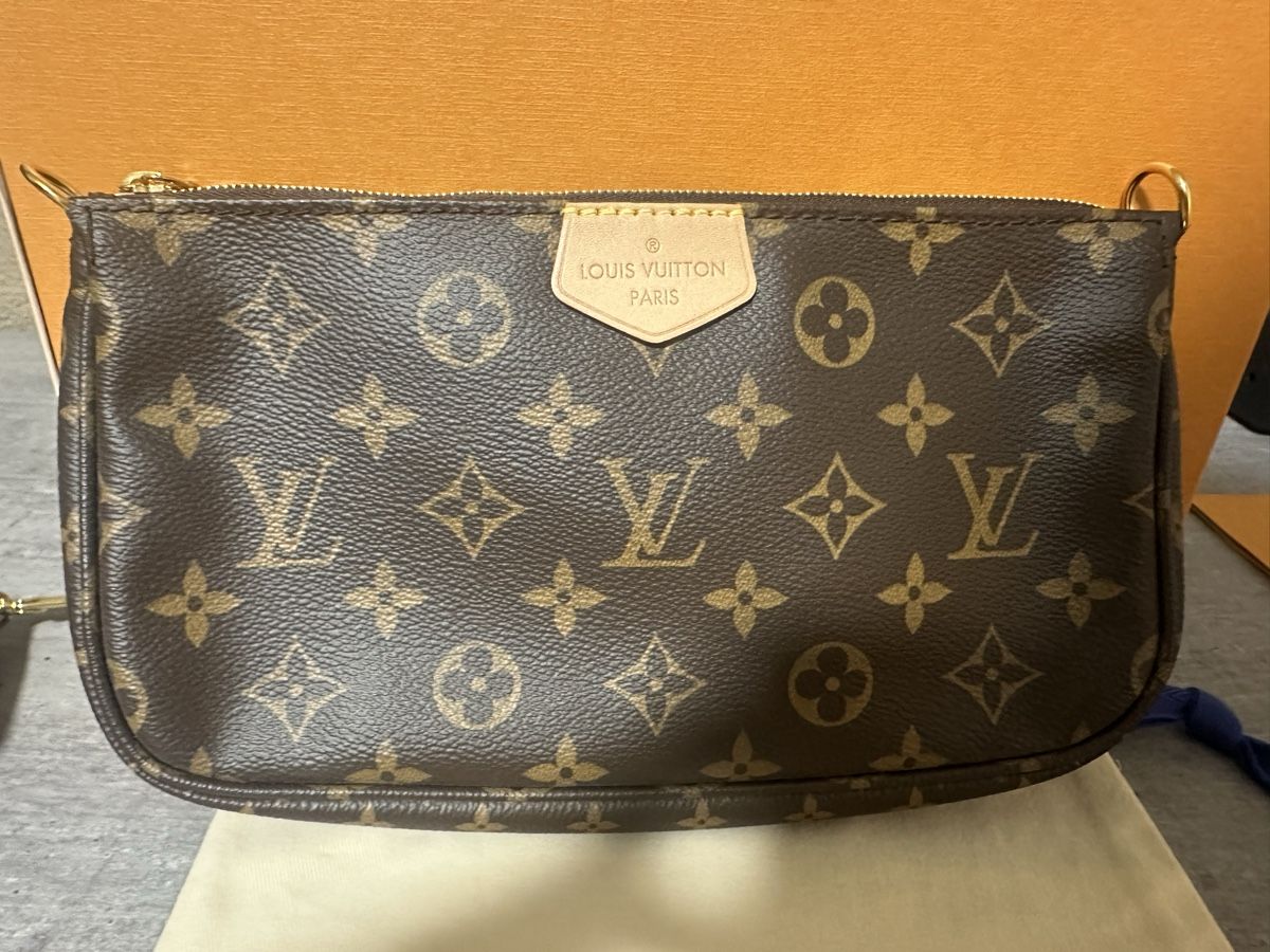 Louis Vuitton Taschen für Damen: Louis Vuitton Multi Pochette Accessoires, Ungetragen! – Neu (gemäss Beschreibung) aus Frauenfeld von 1PegPeg1 3