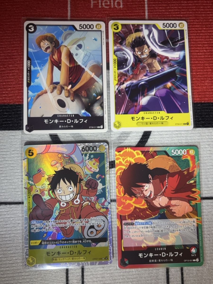 Bandai Carte collezionabili: One Piece TCG Karten Monkey D. Luffy 4er Set – Usato da Dietikon venduto da PokemonSwissSpotify 5