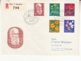 SBK J178 - J182 FDC P2