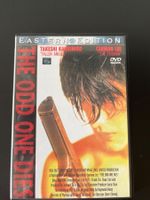 DVD - The odd one dies