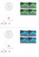 SBK D Xl 16 - 17  im 4er-Block FDC
