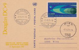 Erstflug AUA Genf - Wien 1971, ab UNO, Ganzsache !