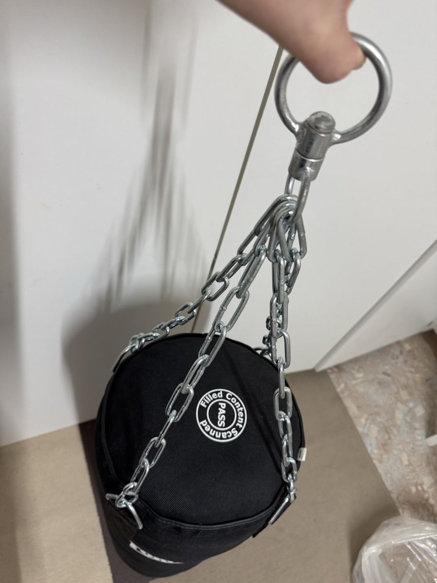 Sacchi da boxe: Verkaufe neuwertigen Boxsack mit Deckenbefestigung – Nuovo e nell'imballaggio originale da Dietikon venduto da GMLL 1