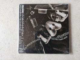 Naoki Kita, Frederic Blondy - Spirals Are Dancing Alone  OVP