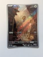 Pokemon TCG Meltan sv5m 081/071 AR JP
