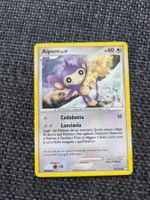 AIPOM, MYSTERIOUS TREASURES, 70/123, COM, 2007, ITA, GD