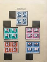 1963, Pro Patria 4er Block Serie **