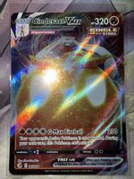 Pokemon Karte Cinderace VMAX 045/264 guter Zustand