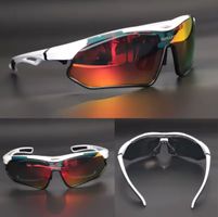 Fahrrad Sport Brille Uv schutz 400 Sonnenbrille
