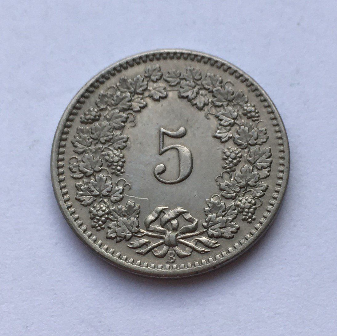 Tutti le monete: 1894 5 Rappen -unz – Usato da Kirchberg SG venduto da Helveticus00 1