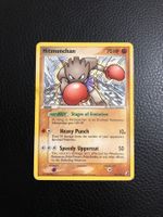 2005 Ex Unseen Forces - Hitmonchan rare 24/115 Ab 1
