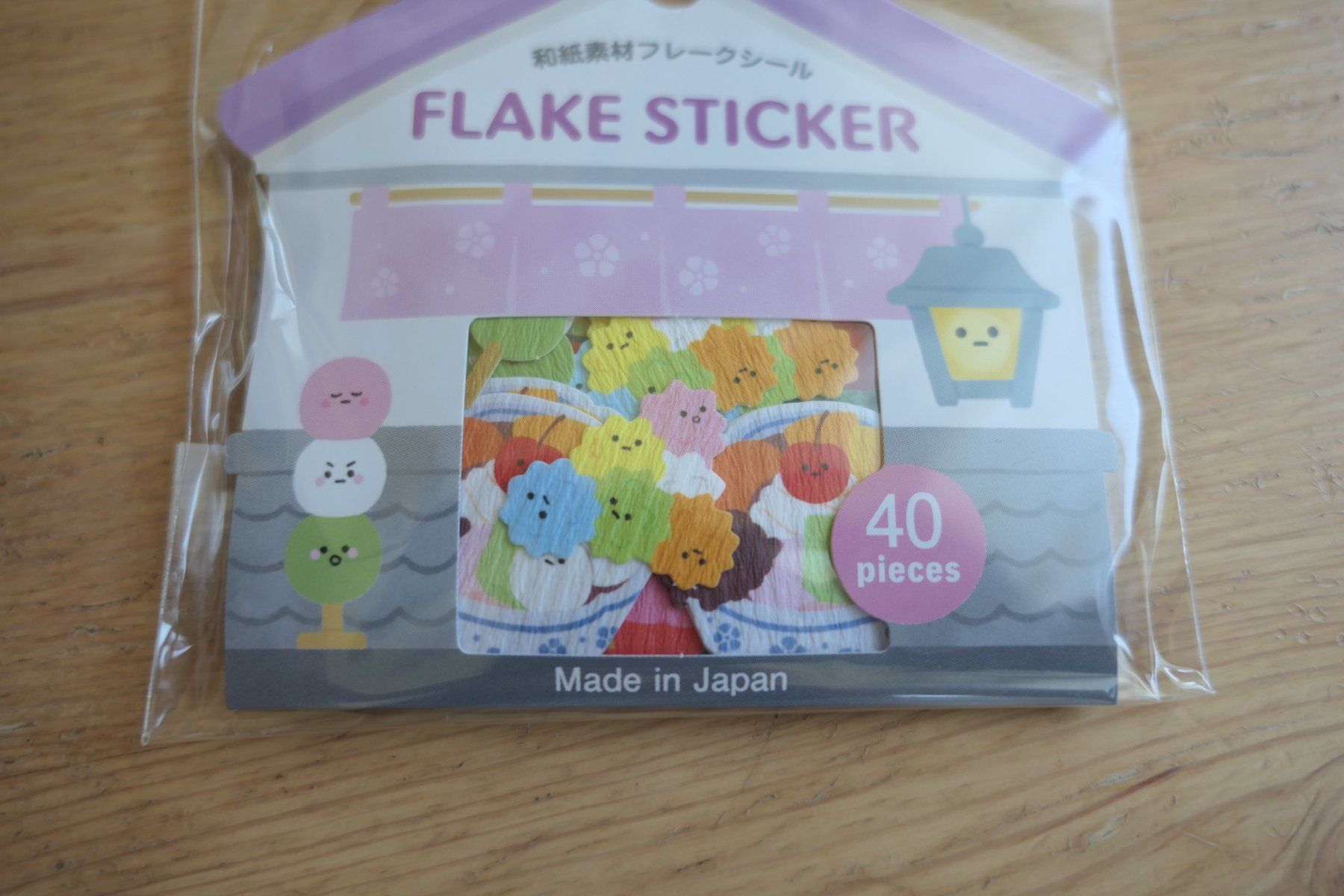 Sticker: Süsse Flake Sticker - Japanese Sweets – Nuovo (secondo la descrizione) da Ettiswil venduto da maimaiswiss 1
