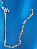 Bracelet OR 585 (14K) avec étiquette et scellé d'origine