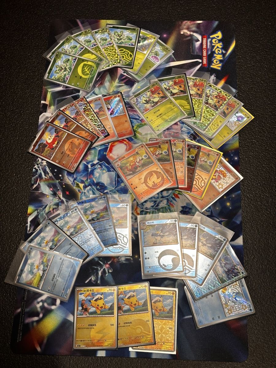 Pokémon Carte collezionabili: Pokémon - Gem Pack CHN 72x différentes – Nuovo (secondo la descrizione) da Uvrier venduto da sauma85