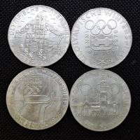 Münzenlot Winterolympiade 1976 Österreich Silber