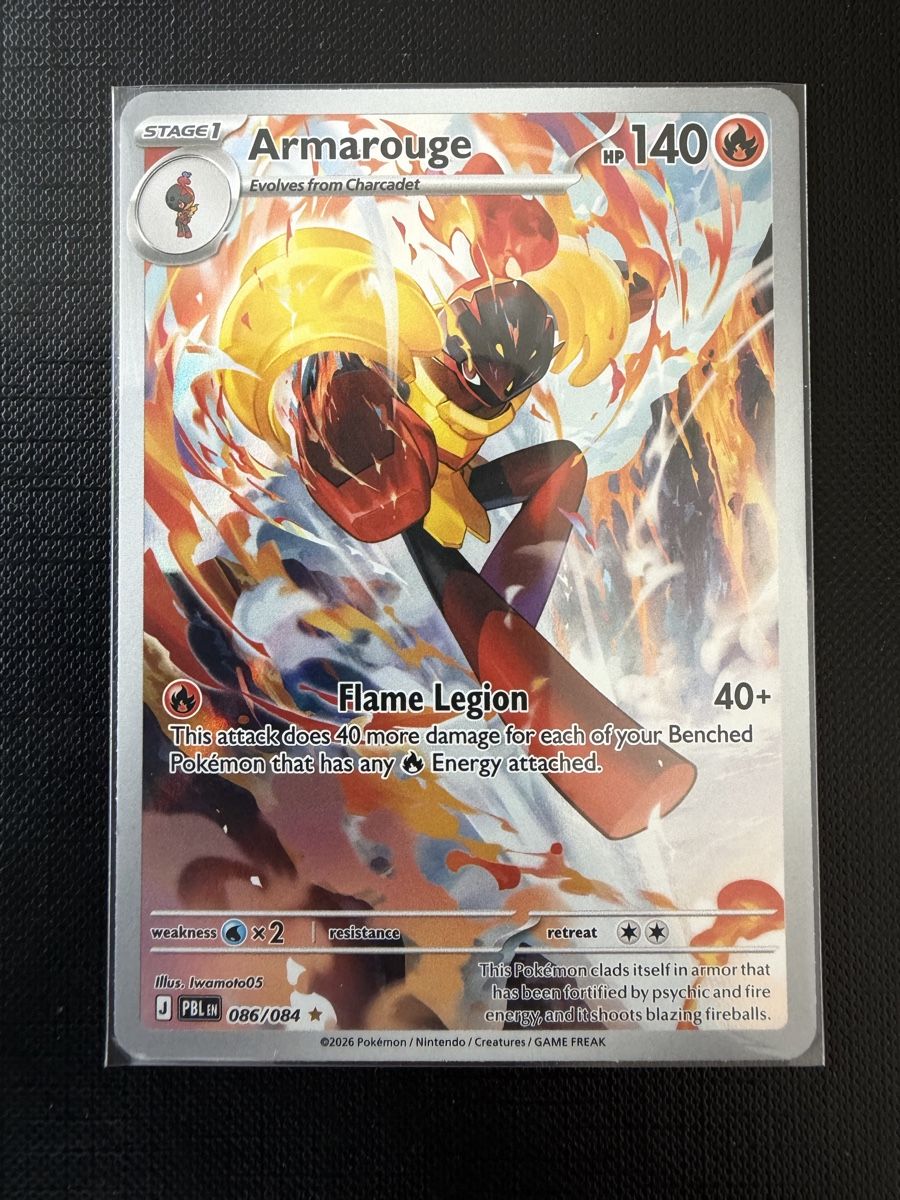 Pokémon Sammelbilder & Trading cards: Armarouge #086 PBL EN – Neu (gemäss Beschreibung) aus Savigny von Matgab94
