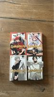 Gokurakugai Manga Band 1-4 neuwertig