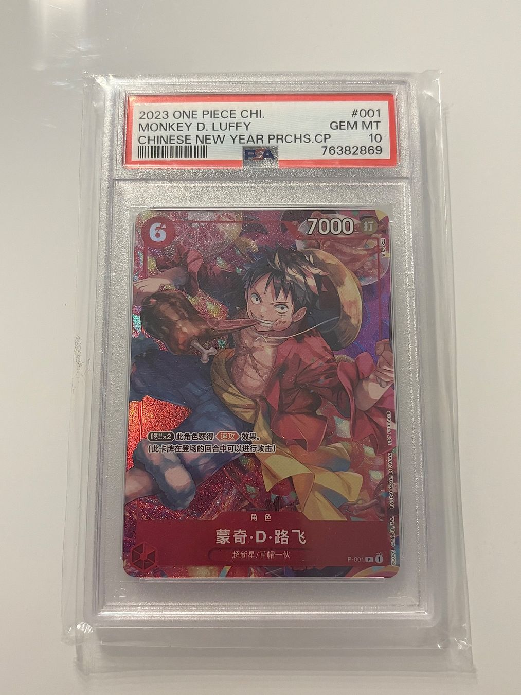 Bandai Carte collezionabili: One Piece TCG - Monkey.D.Luffy P-001 - GEM MT PSA 10 - CHI. – Nuovo (secondo la descrizione) da Pieterlen venduto da Mira_o7