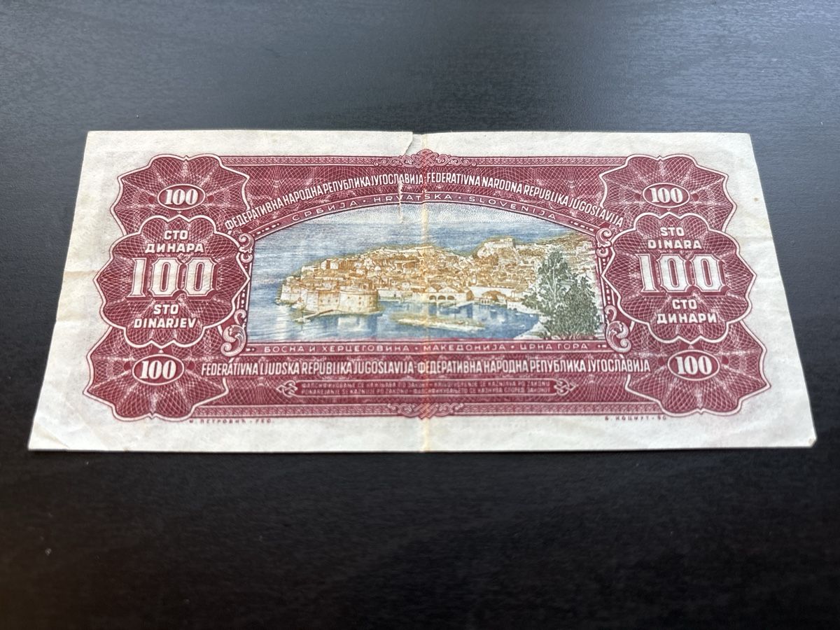 Banconote: Billet Yougoslavie 1955 – Usato da Bussigny venduto da Numk 1