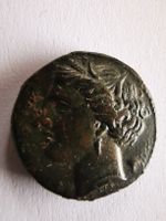 Antike Bronzemünze Syrakus Hieron II