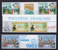 R5135  /  Polynésie poste aérienne 1983 neufs XX