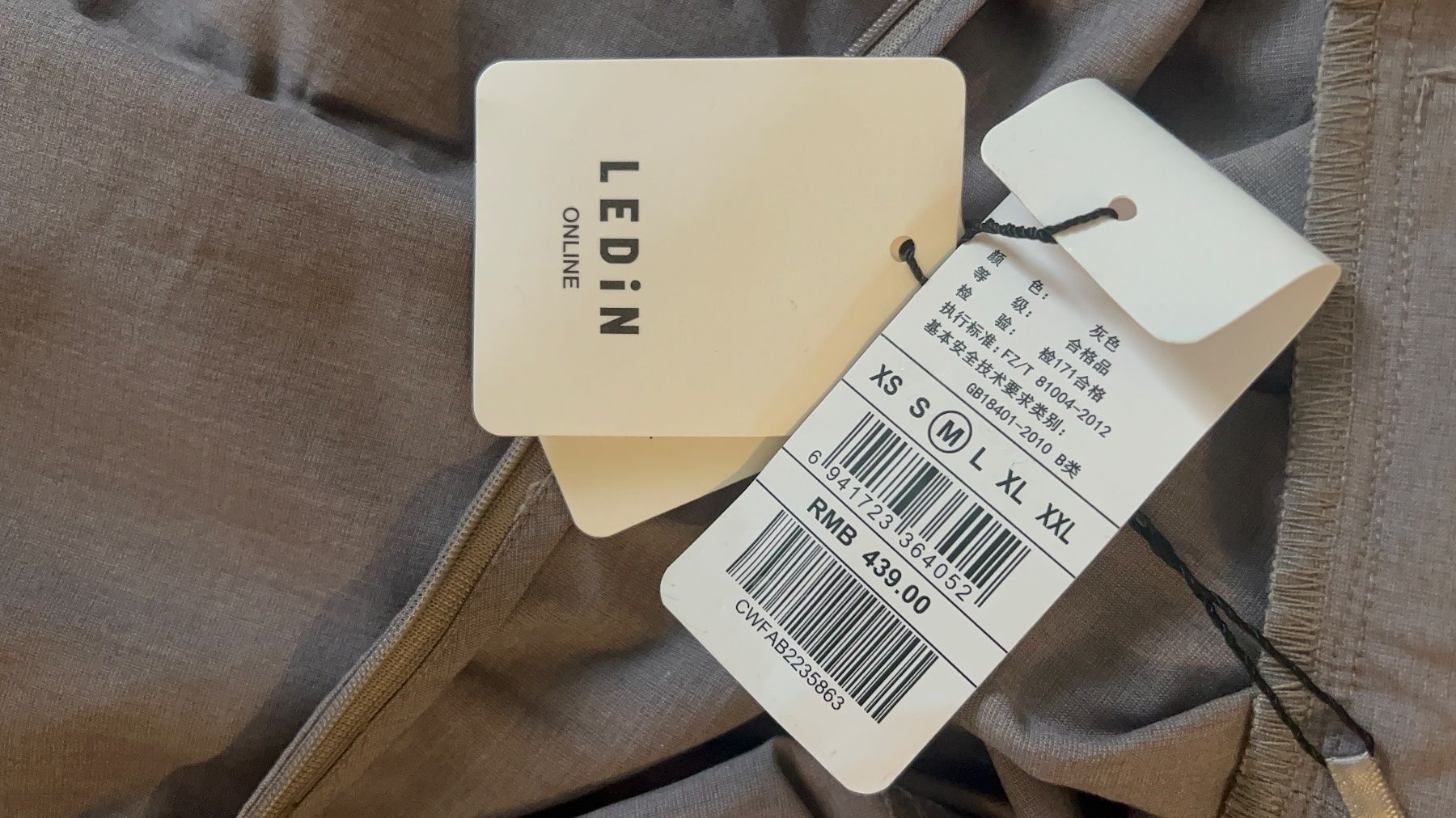Kleider: Grey dress with gems – Neu und originalverpackt aus Zug von mkurganskaya 4